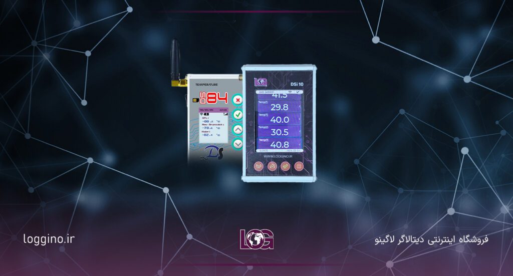 تصویری از یک دیتالاگر آنلاین و آفلاین برای خرید دیتالاگر