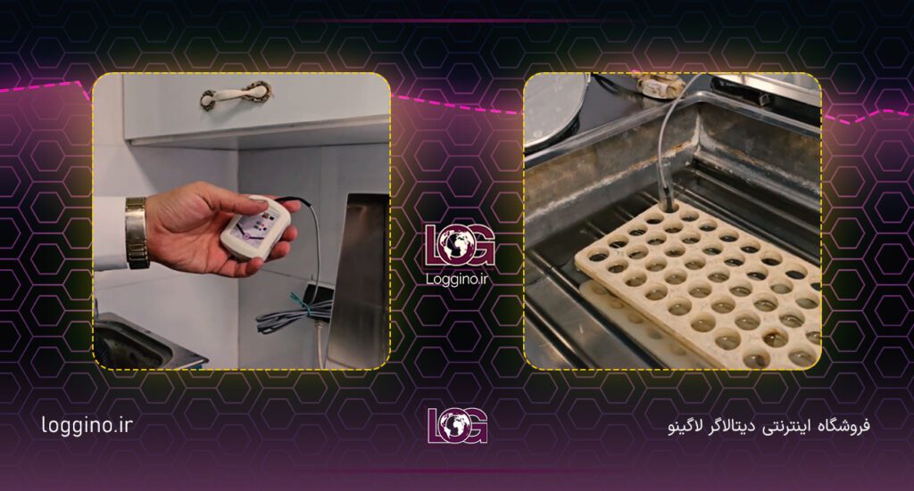 دیتالاگر بی‌سیم به همراه سنسور و کابل در بن‌ماری